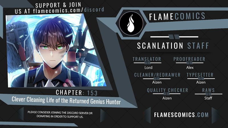 Clever Cleaning Life Of The Returned Genius Hunter - Chapter 153 Page 1