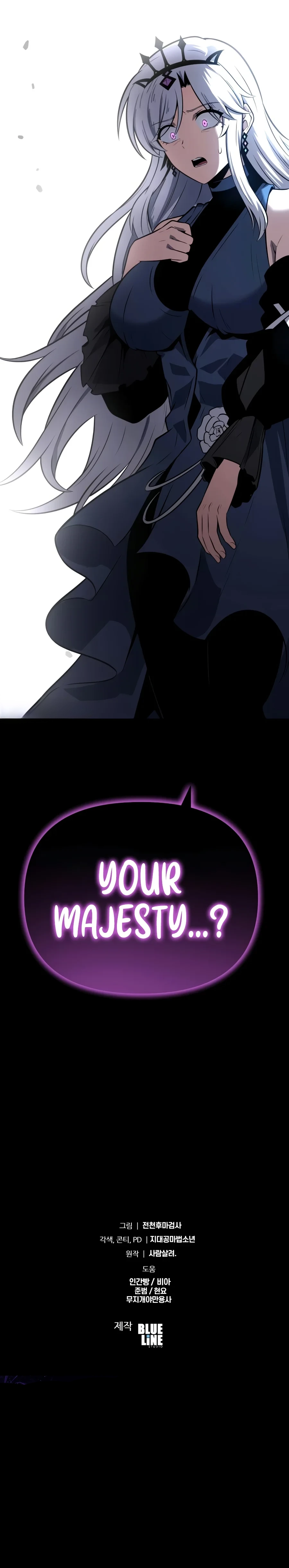 The Knight King Who Returned with a God - Chapter 185 Page 23