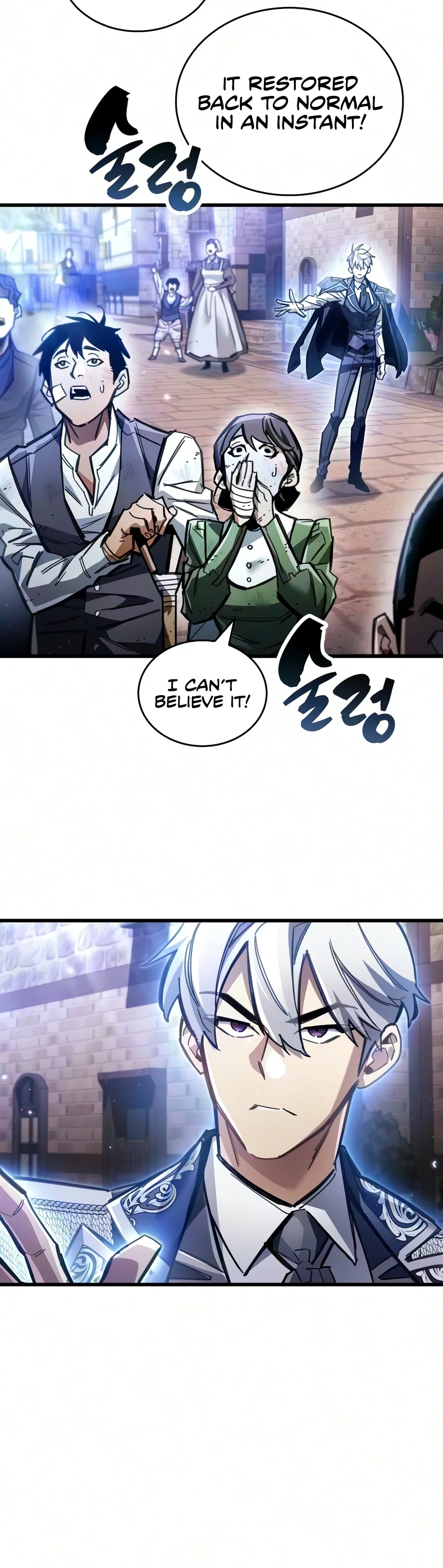 The Player Hides His Past - Chapter 140 Page 6