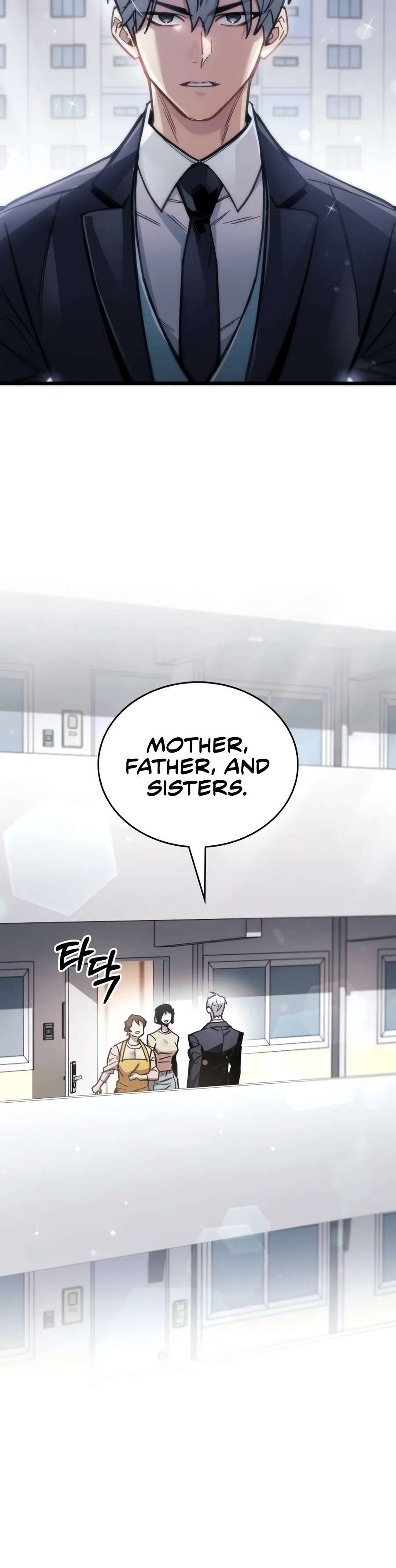 The Player Hides His Past - Chapter 143 Page 9