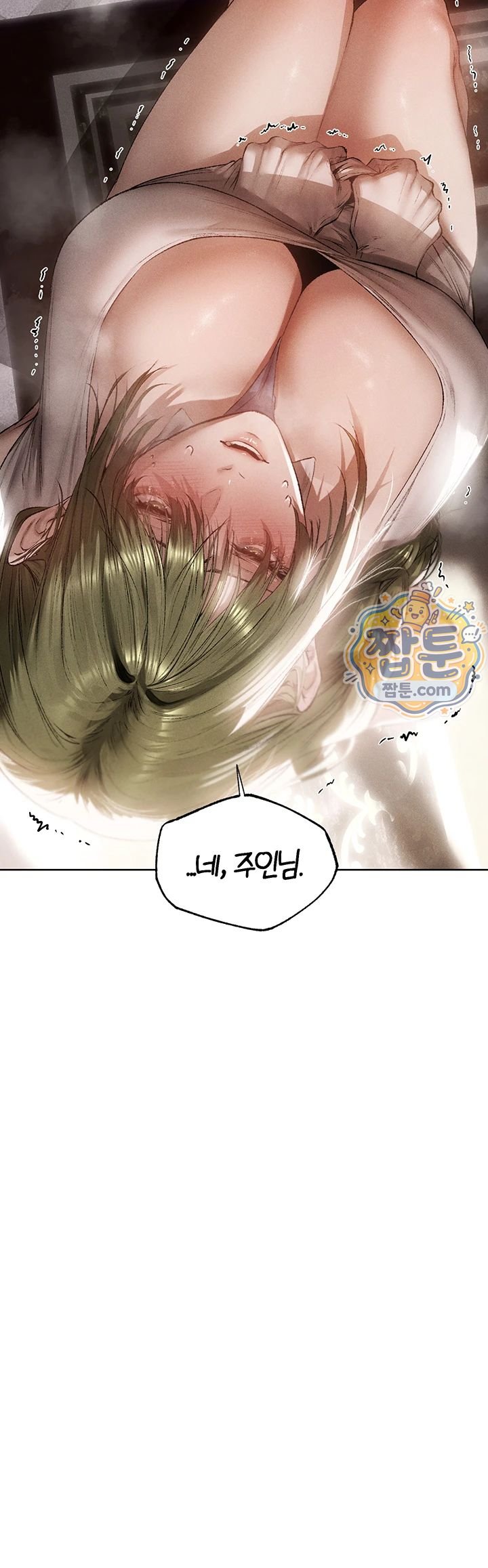 MILF Hunting In Another World Raw - Chapter 132 Page 5