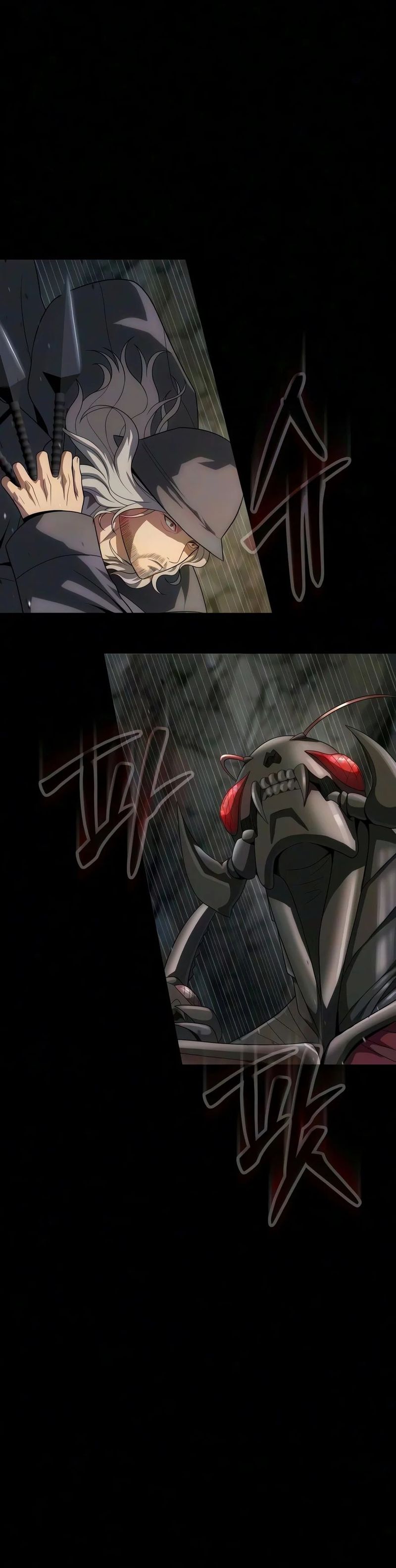 Steel-Eating Player! - Chapter 108 Page 7