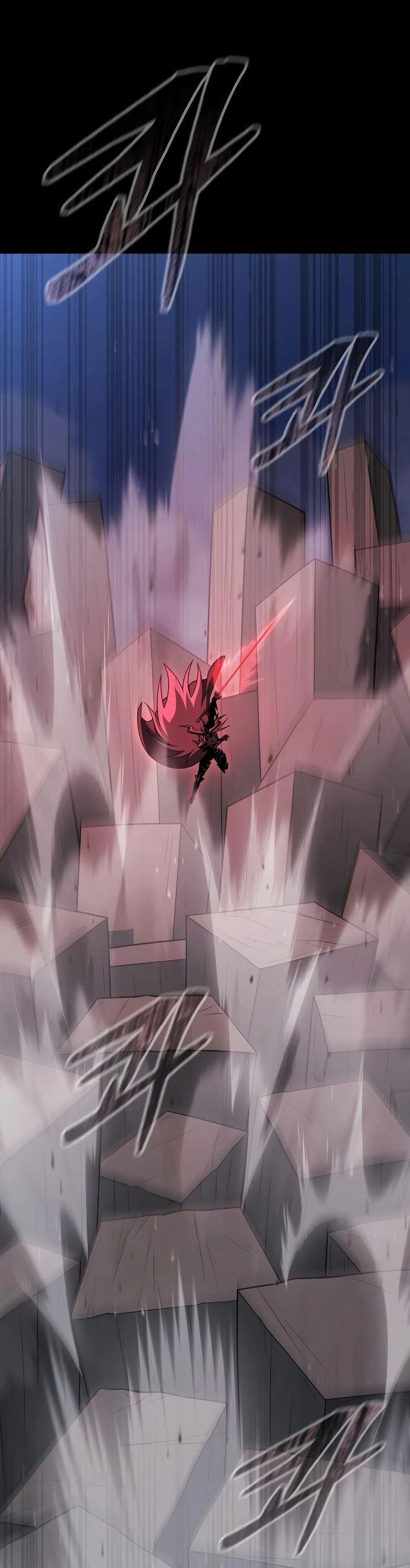 Steel-Eating Player! - Chapter 96 Page 15