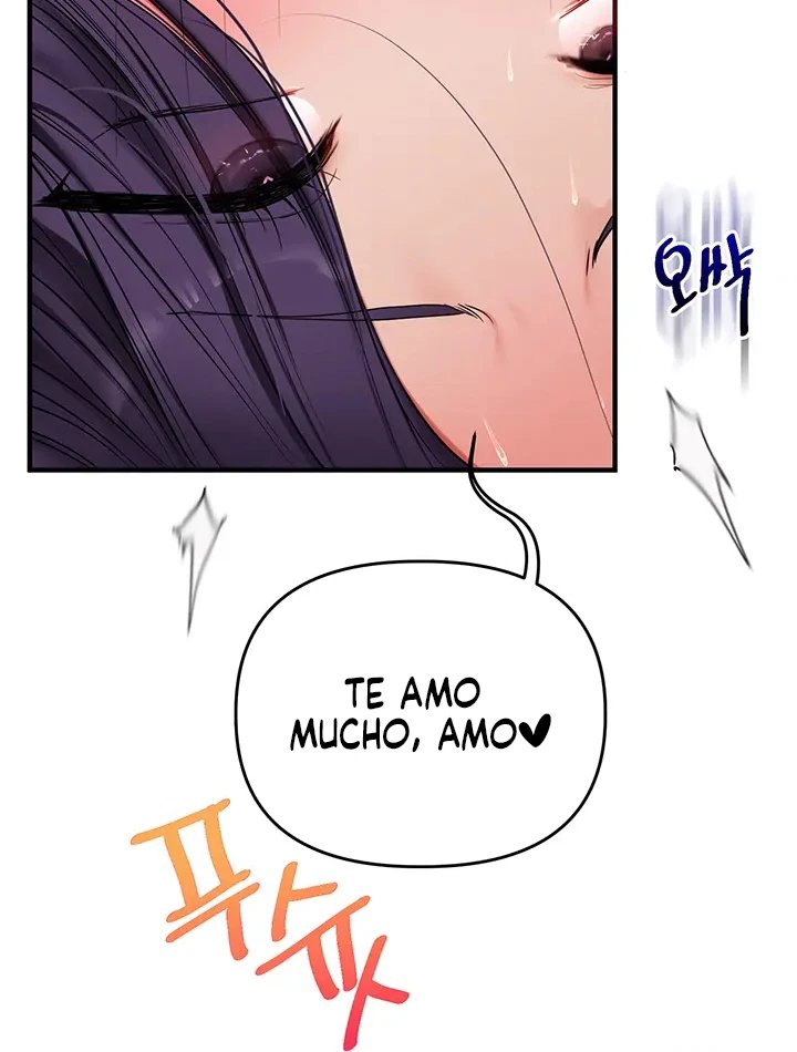 Relationship Reversal Button Raw - Chapter 124 Page 21