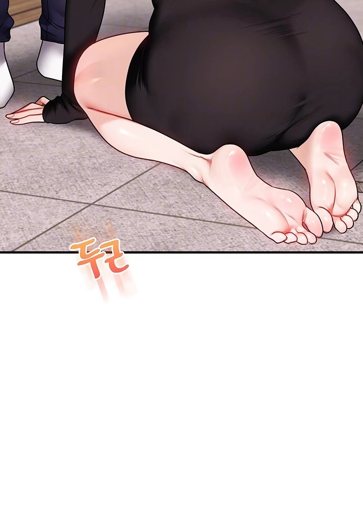 Relationship Reversal Button Raw - Chapter 124 Page 6