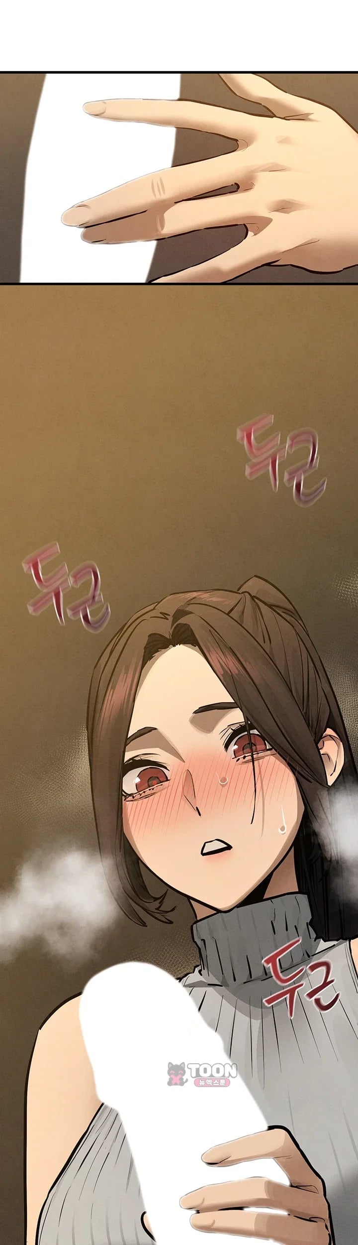 Moby Dick Raw - Chapter 108 Page 37