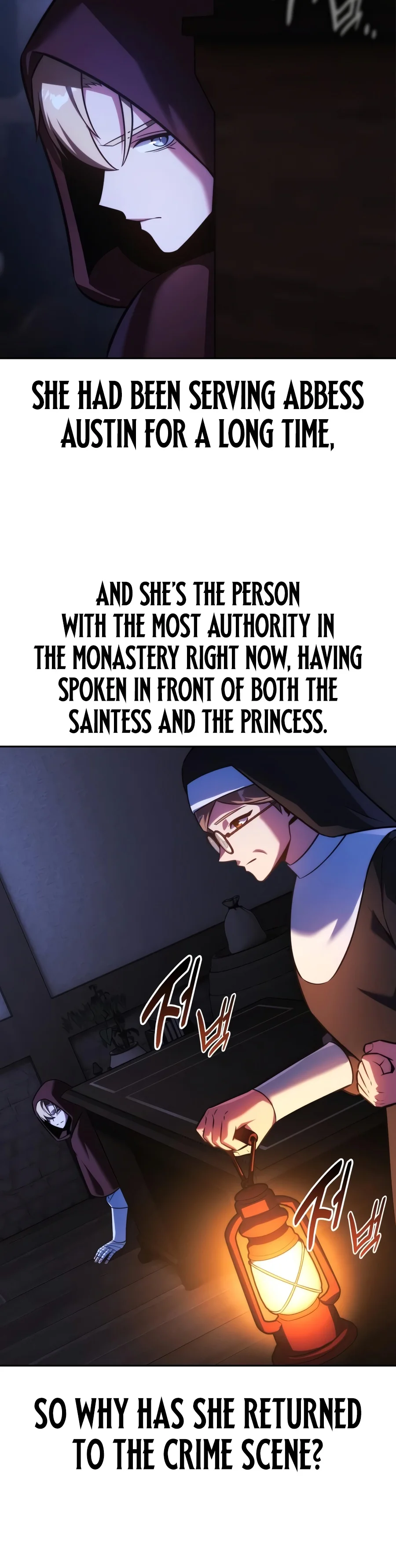 The Extra’s Academy Survival Guide - Chapter 129 Page 23