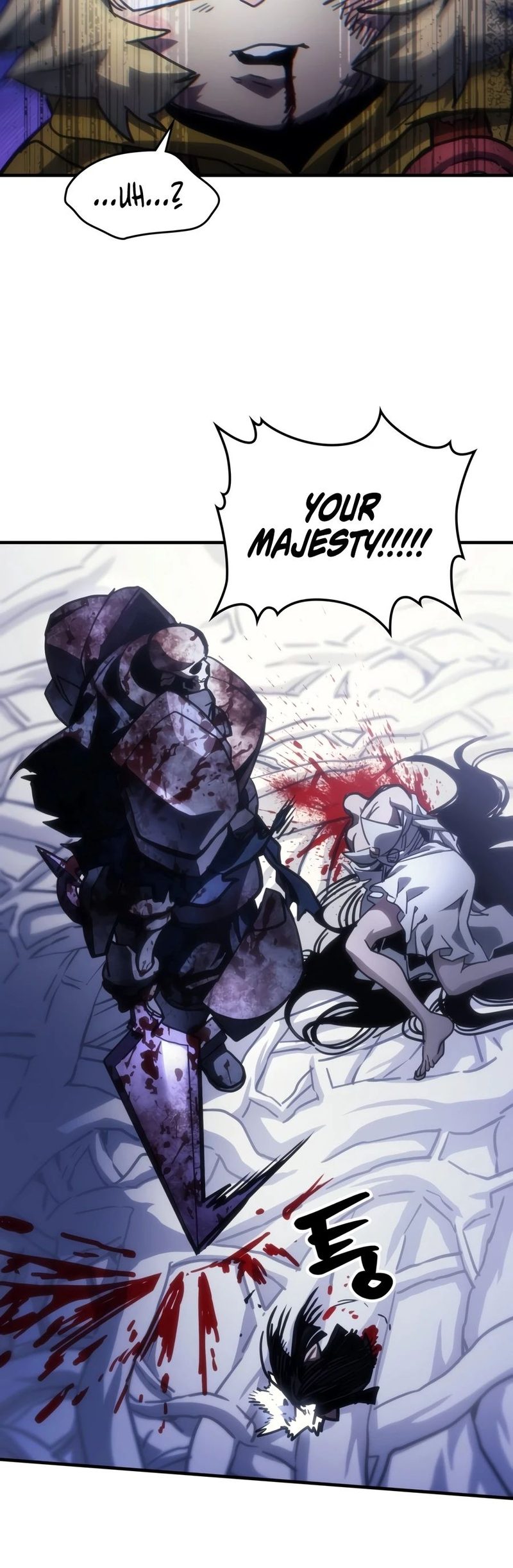 Mr Devourer, Please Act Like a Final Boss - Chapter 138 Page 9