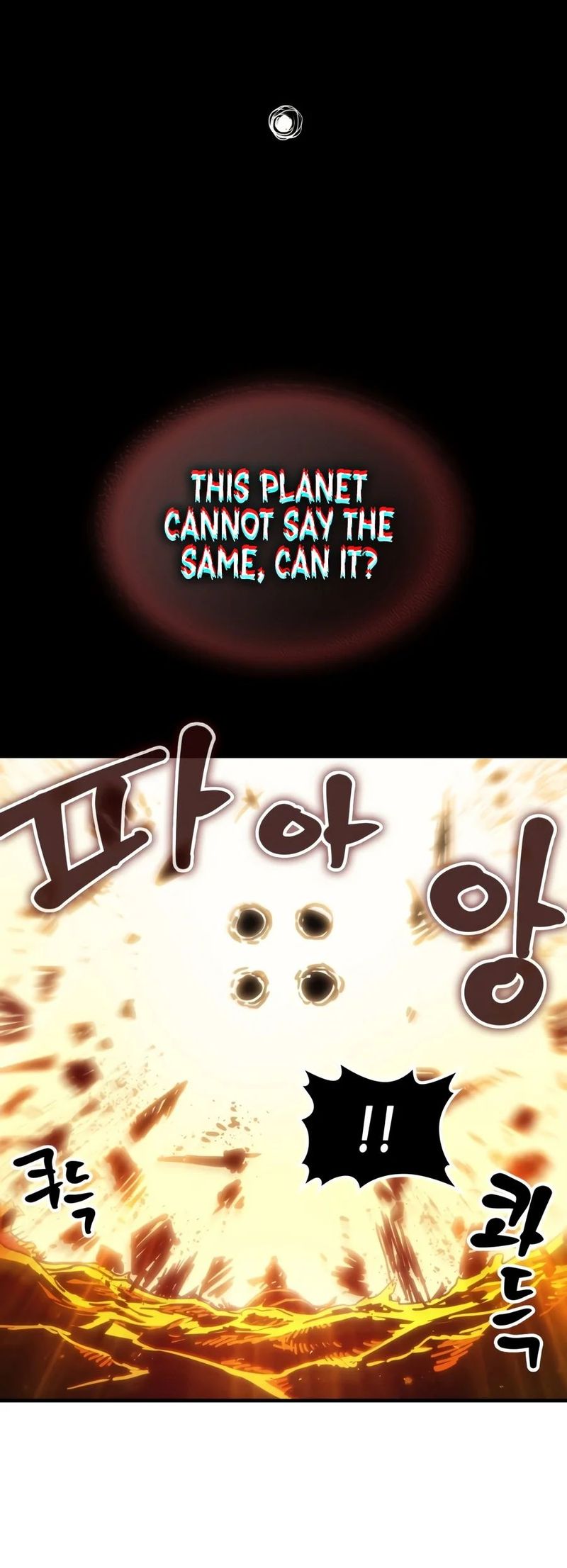 Mr Devourer, Please Act Like a Final Boss - Chapter 143 Page 10