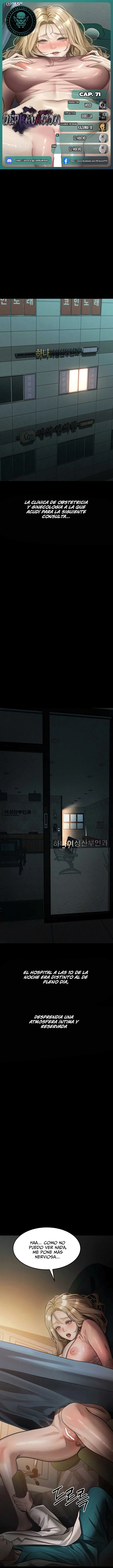 Corruption: Obscene Tales Raw - Chapter 71 Page 1
