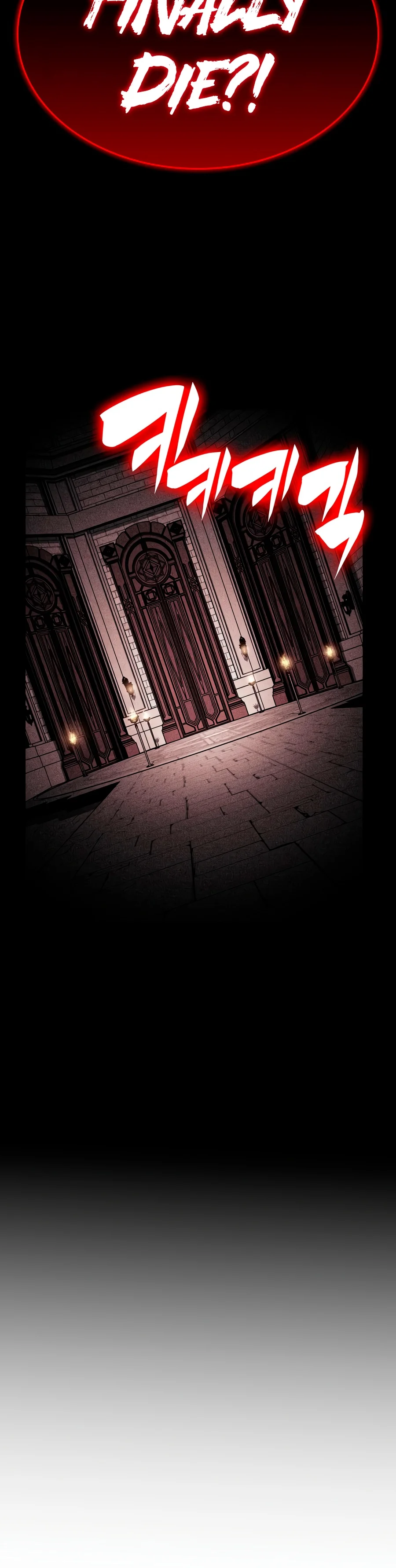 The Regressed Son of a Duke is an Assassin - Chapter 148 Page 2