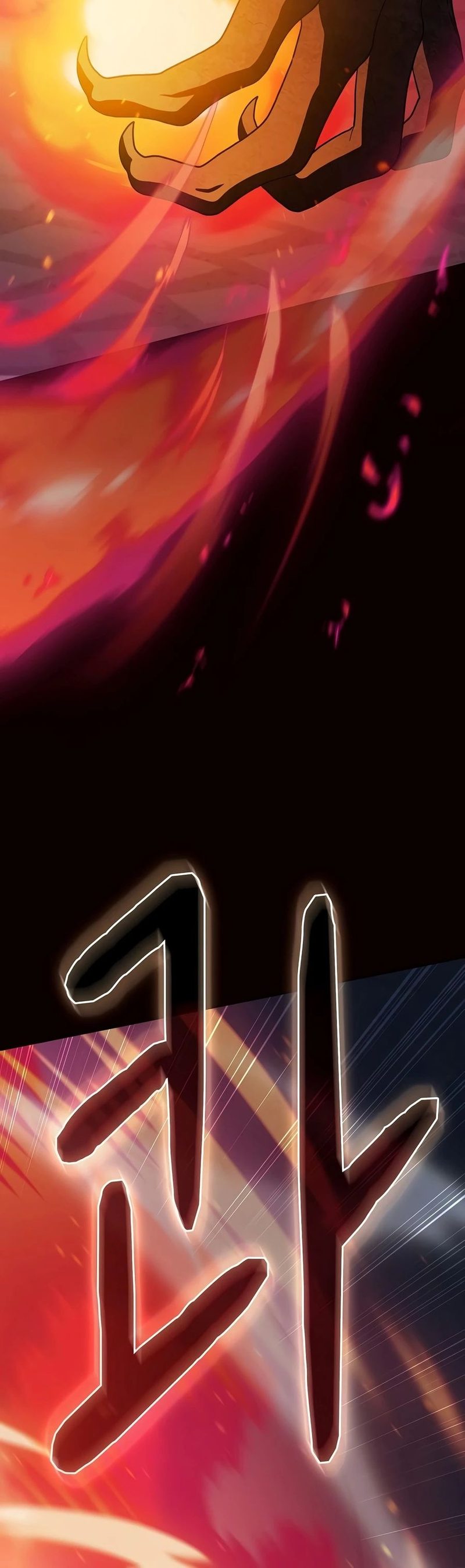 The Nebula’s Civilization - Chapter 136 Page 3
