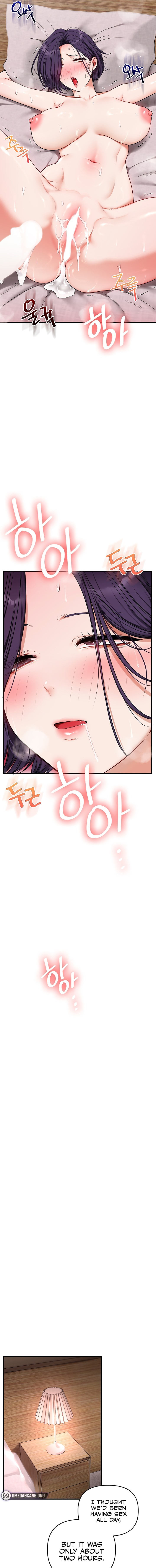 Relationship Reversal - Chapter 124 Page 9