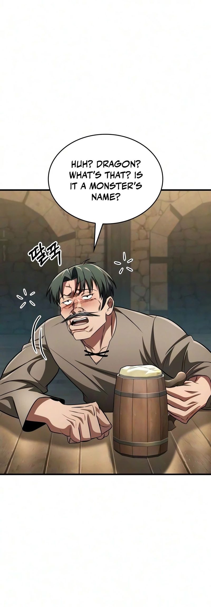 My Exclusive Tower Guide - Chapter 126 Page 12