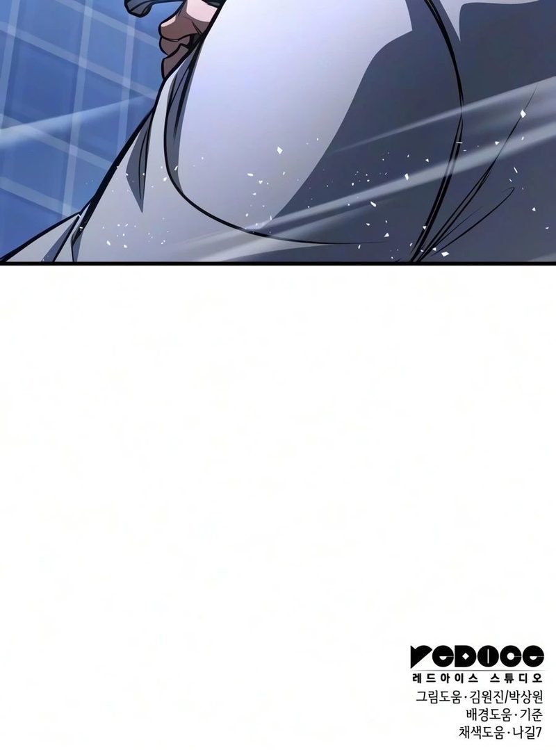 My Exclusive Tower Guide - Chapter 127 Page 27