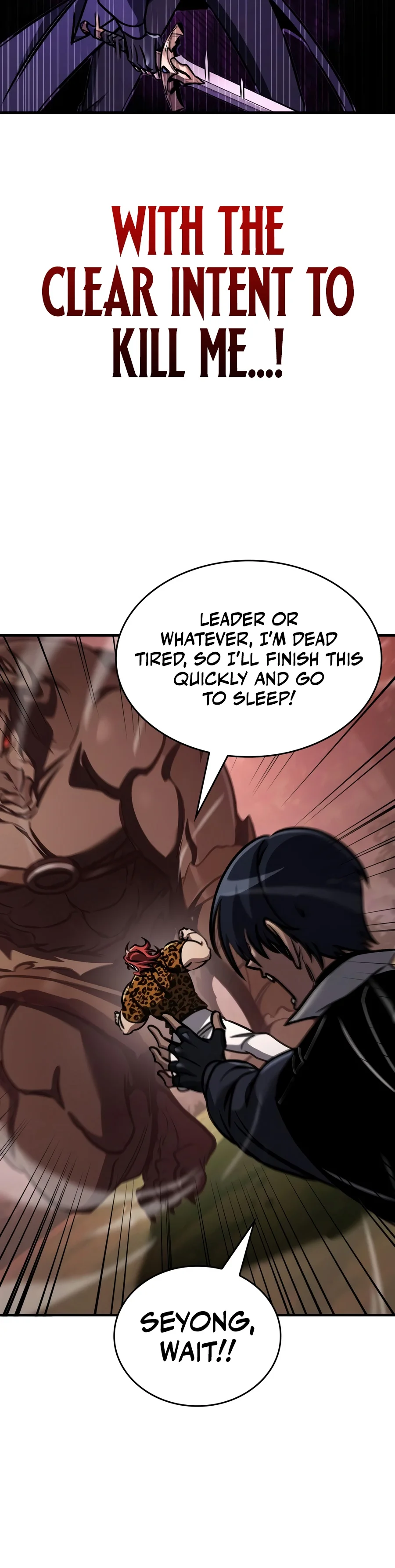 My Exclusive Tower Guide - Chapter 138 Page 23