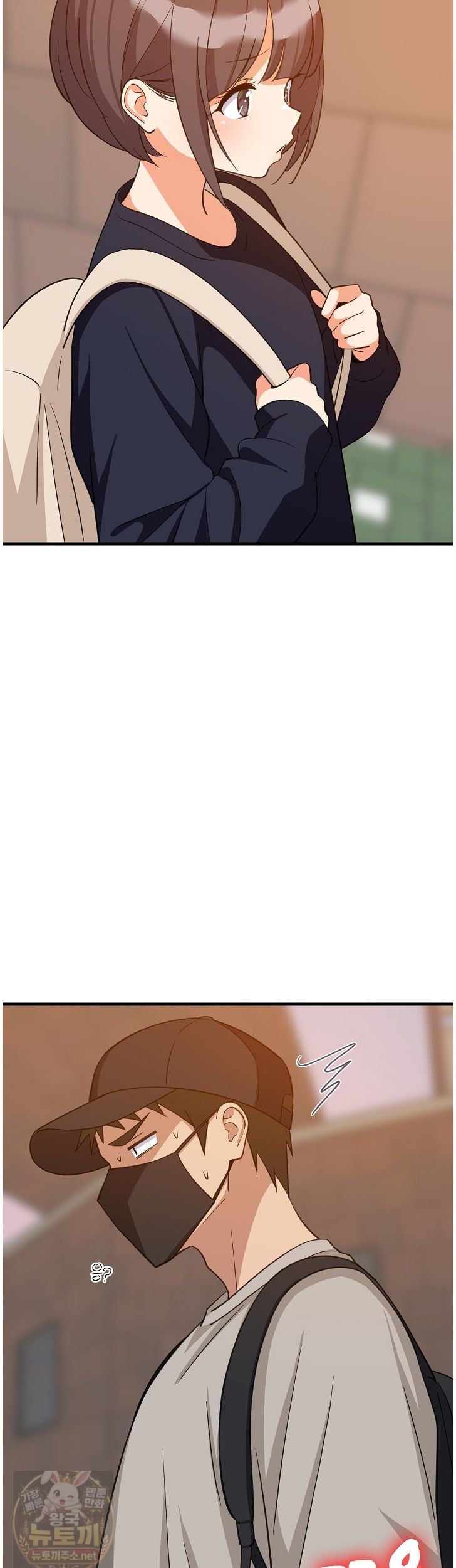 College Grades Skyrocketing Raw - Chapter 111 Page 32