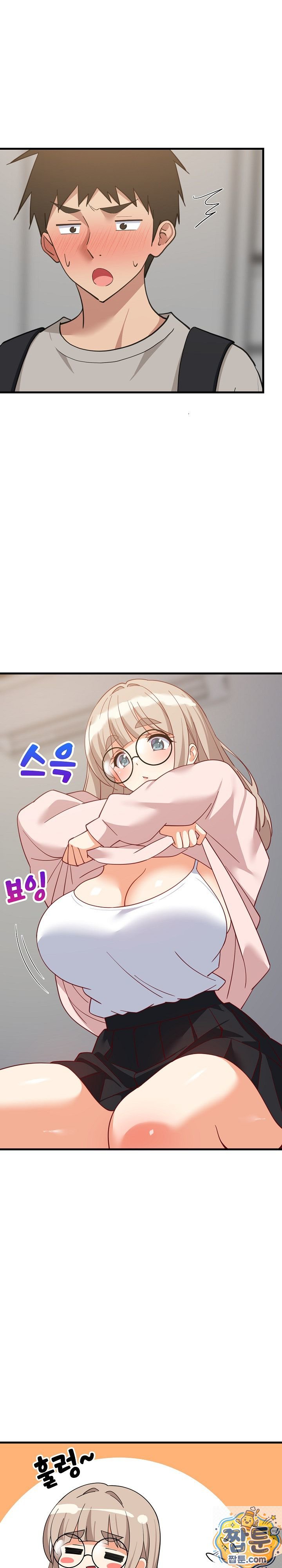 College Grades Skyrocketing Raw - Chapter 112 Page 13