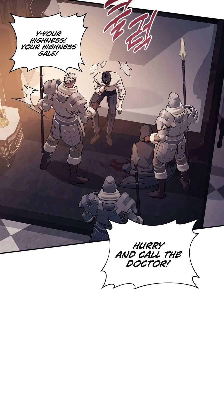 Margrave’s Bastard Son was The Emperor - Chapter 125 Page 11