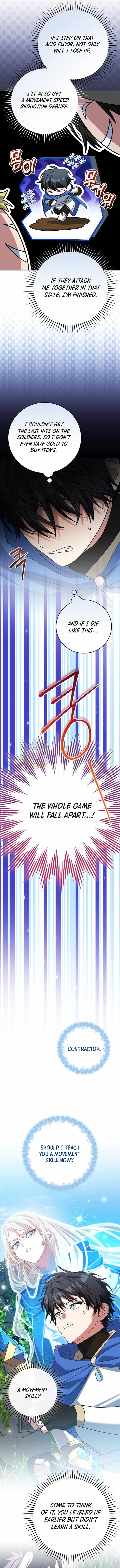 Genius Archer’s Streaming - Chapter 106 Page 7