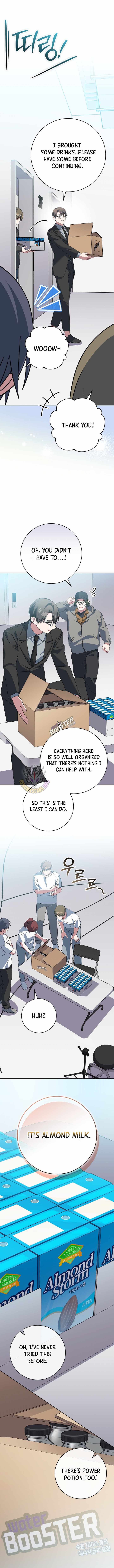 Genius Archer’s Streaming - Chapter 114 Page 7