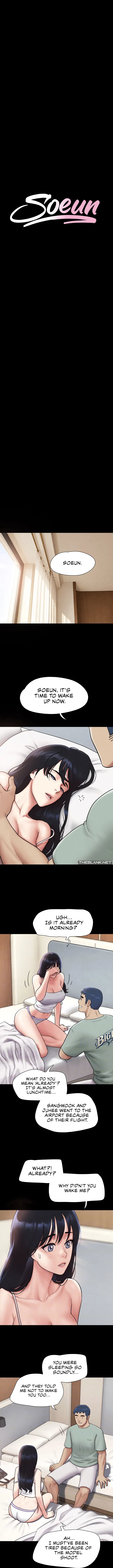 Soeun - Chapter 112 Page 2