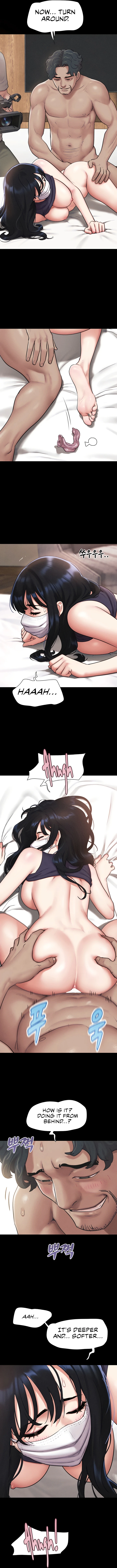 Soeun - Chapter 117 Page 12