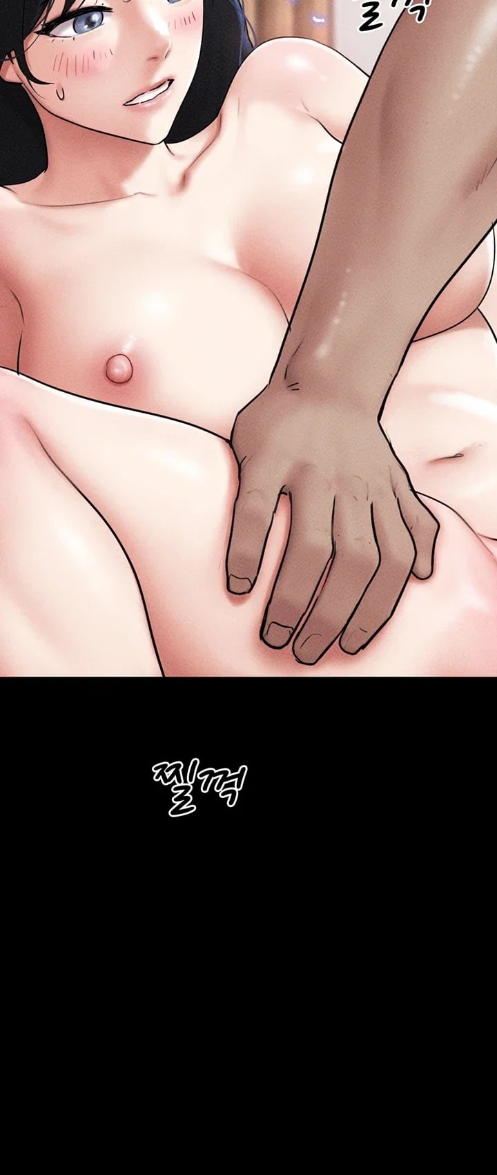 So-Eun Raw - Chapter 118 Page 52