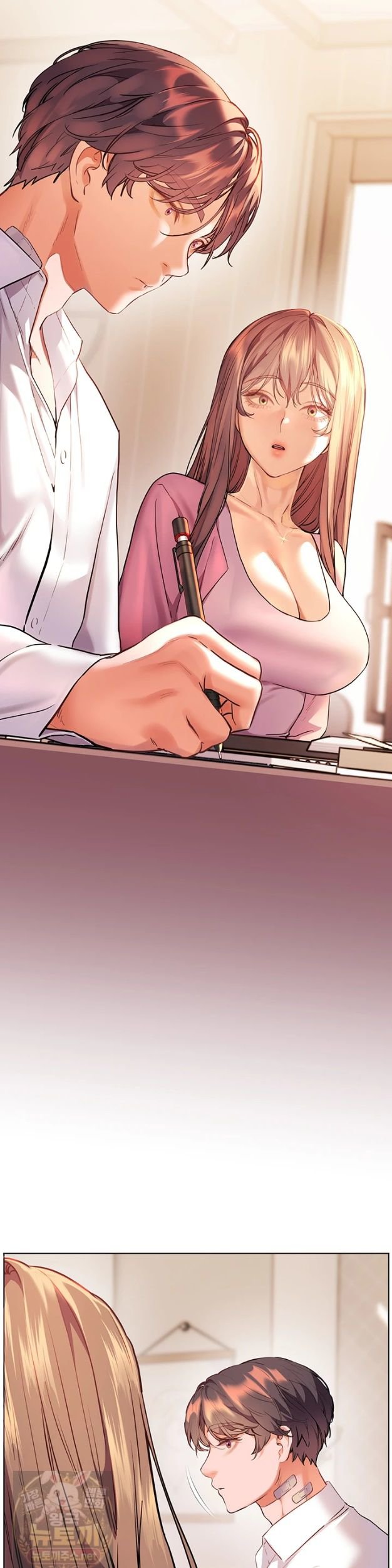 The Teachers’ Efforts Raw - Chapter 99 Page 49