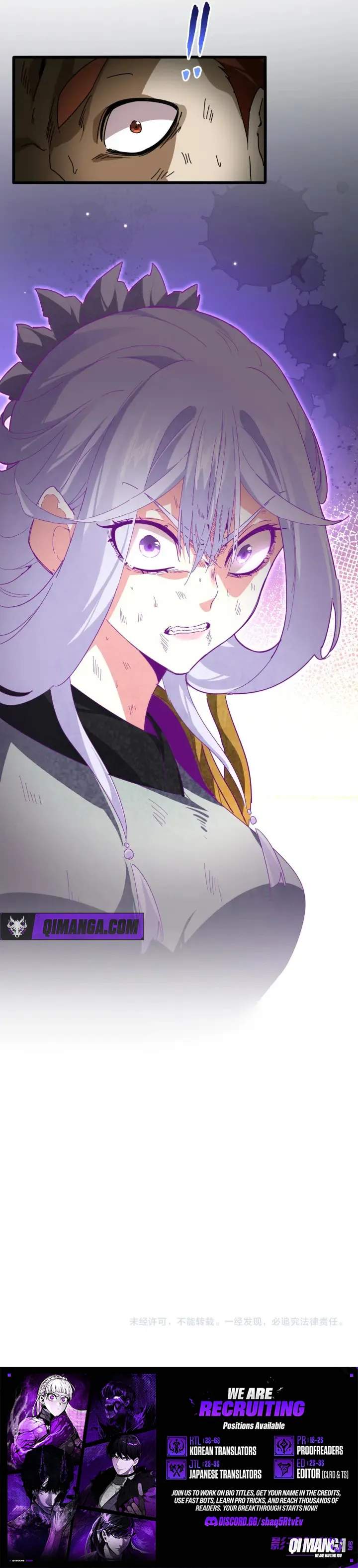Demonic Emperor - Chapter 872 Page 5
