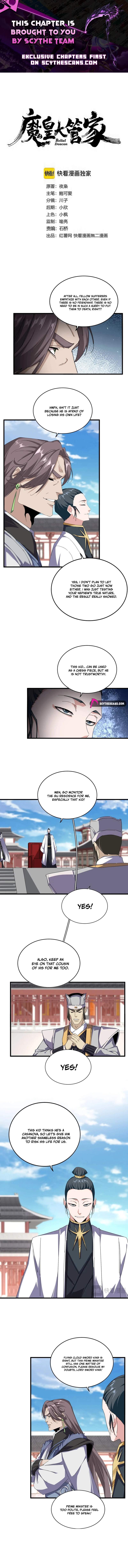 Demonic Emperor - Chapter 917 Page 1