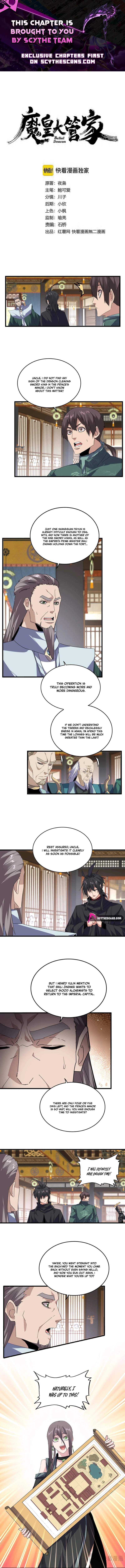 Demonic Emperor - Chapter 920 Page 1