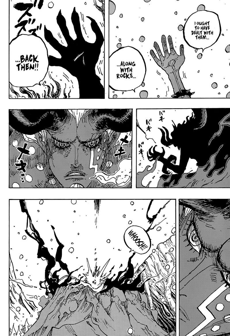 One Piece - Chapter 1191 Page 4