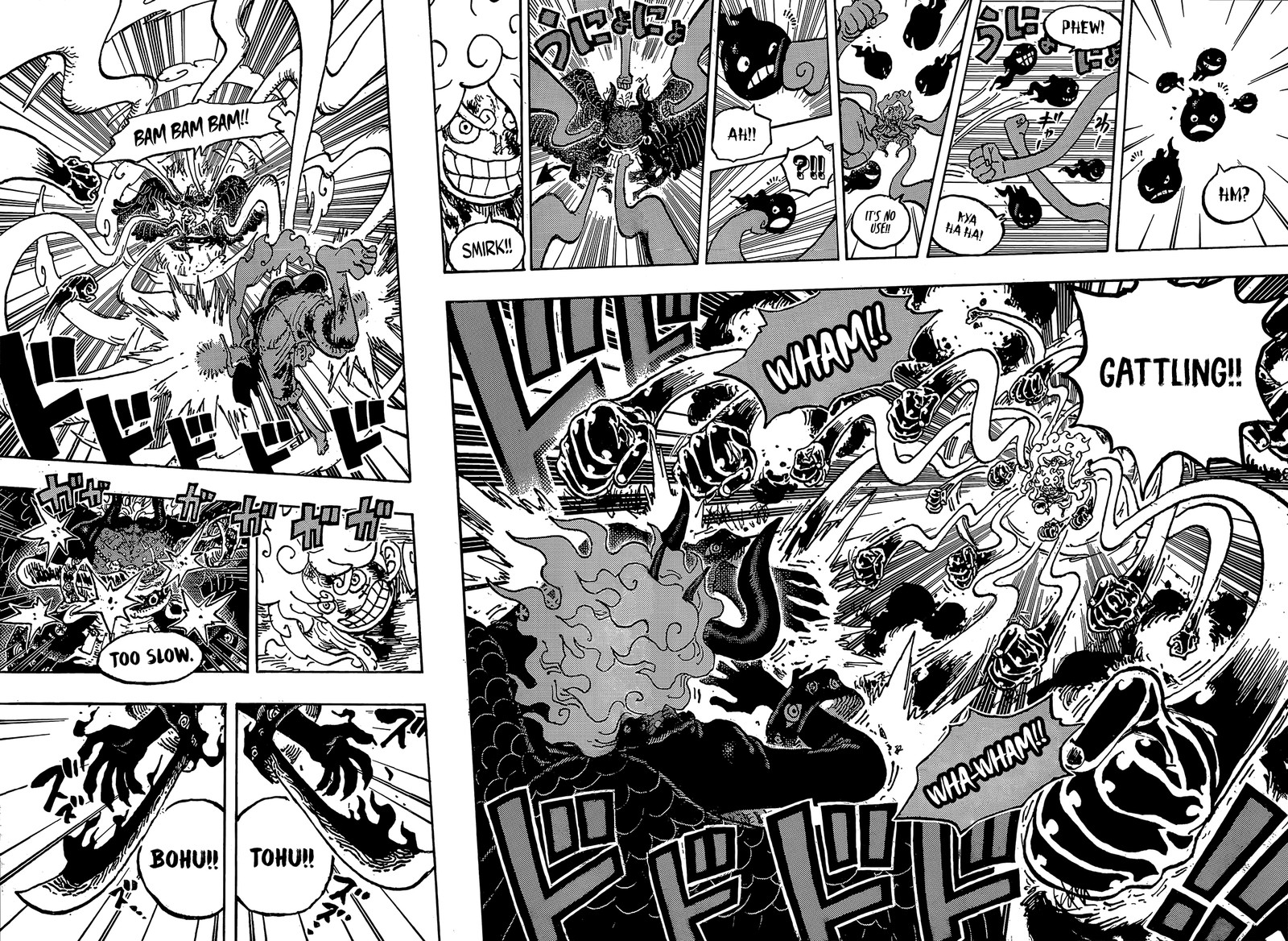 One Piece - Chapter 1192 Page 6