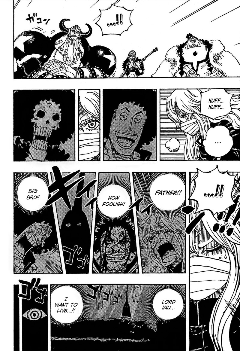 One Piece - Chapter 1195 Page 6