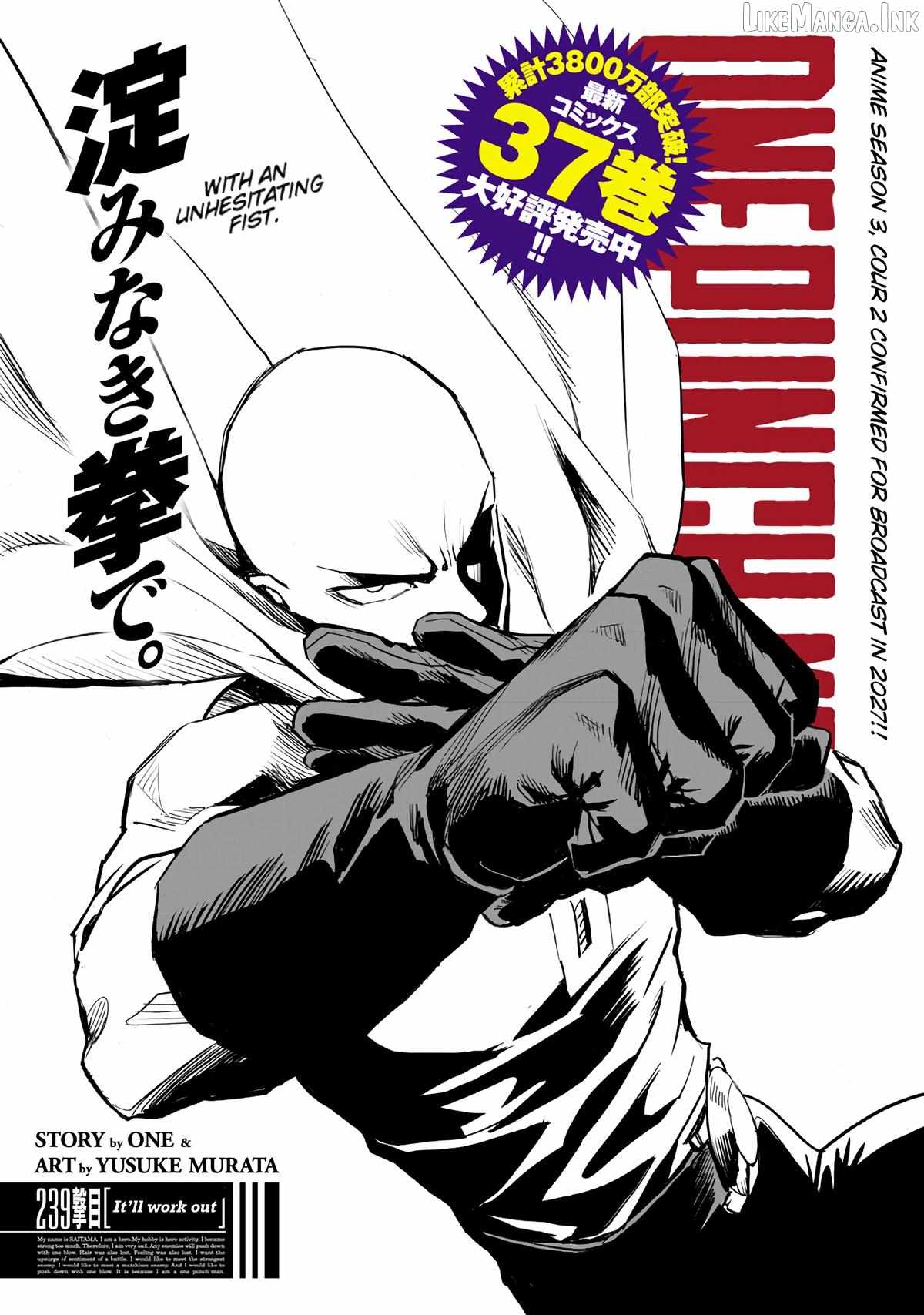 One-Punch Man - Chapter 302 Page 1