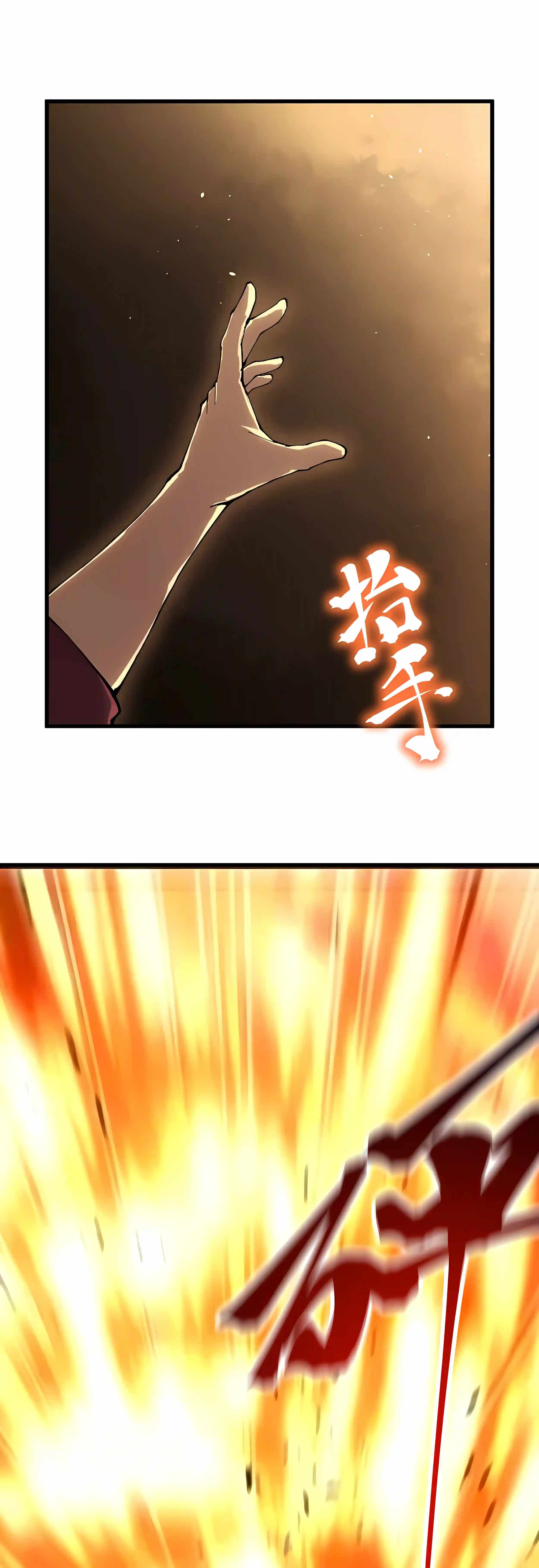 Logging 10,000 Years into the Future - Chapter 340 Page 5