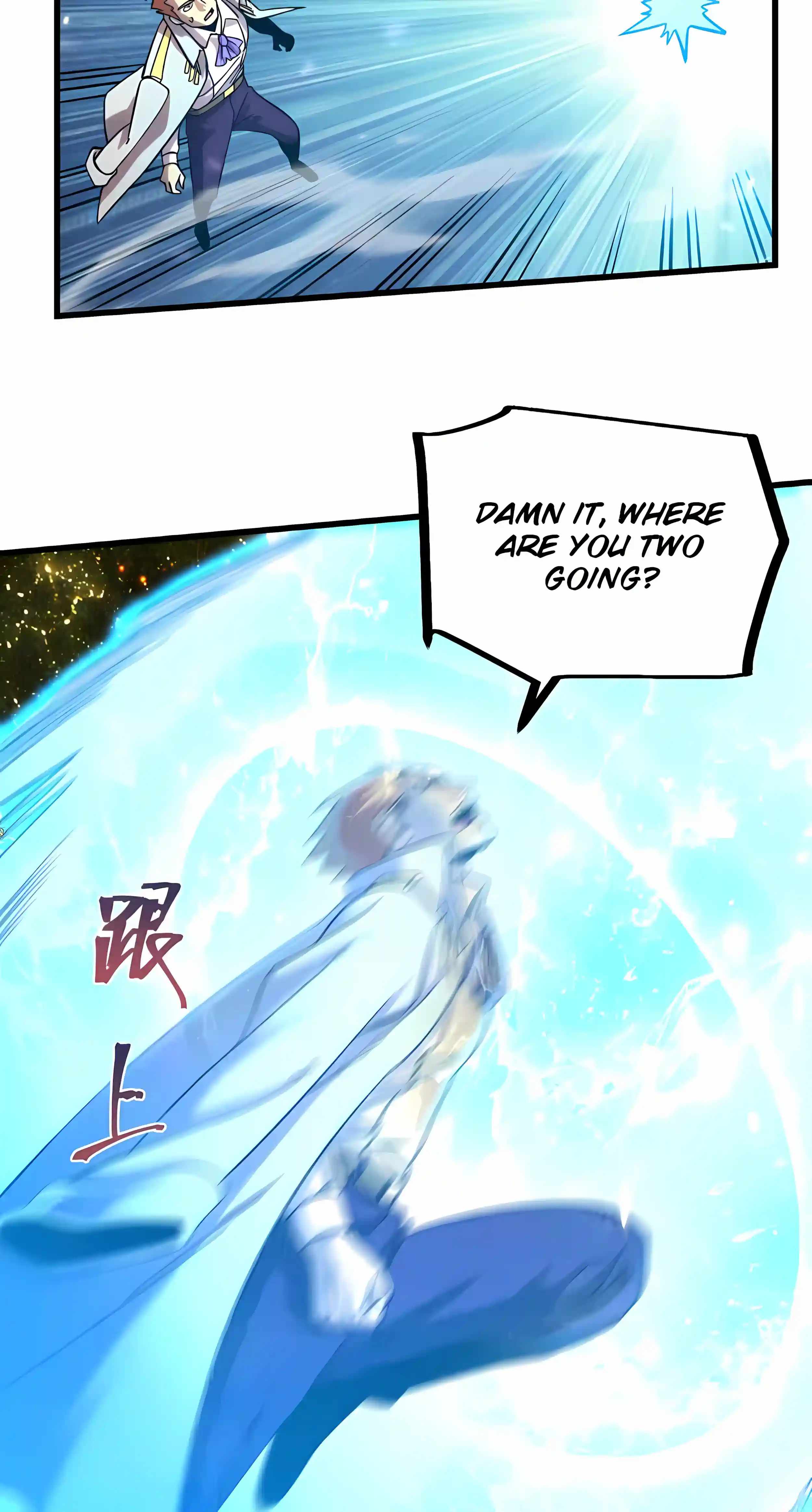 Logging 10,000 Years into the Future - Chapter 341 Page 41