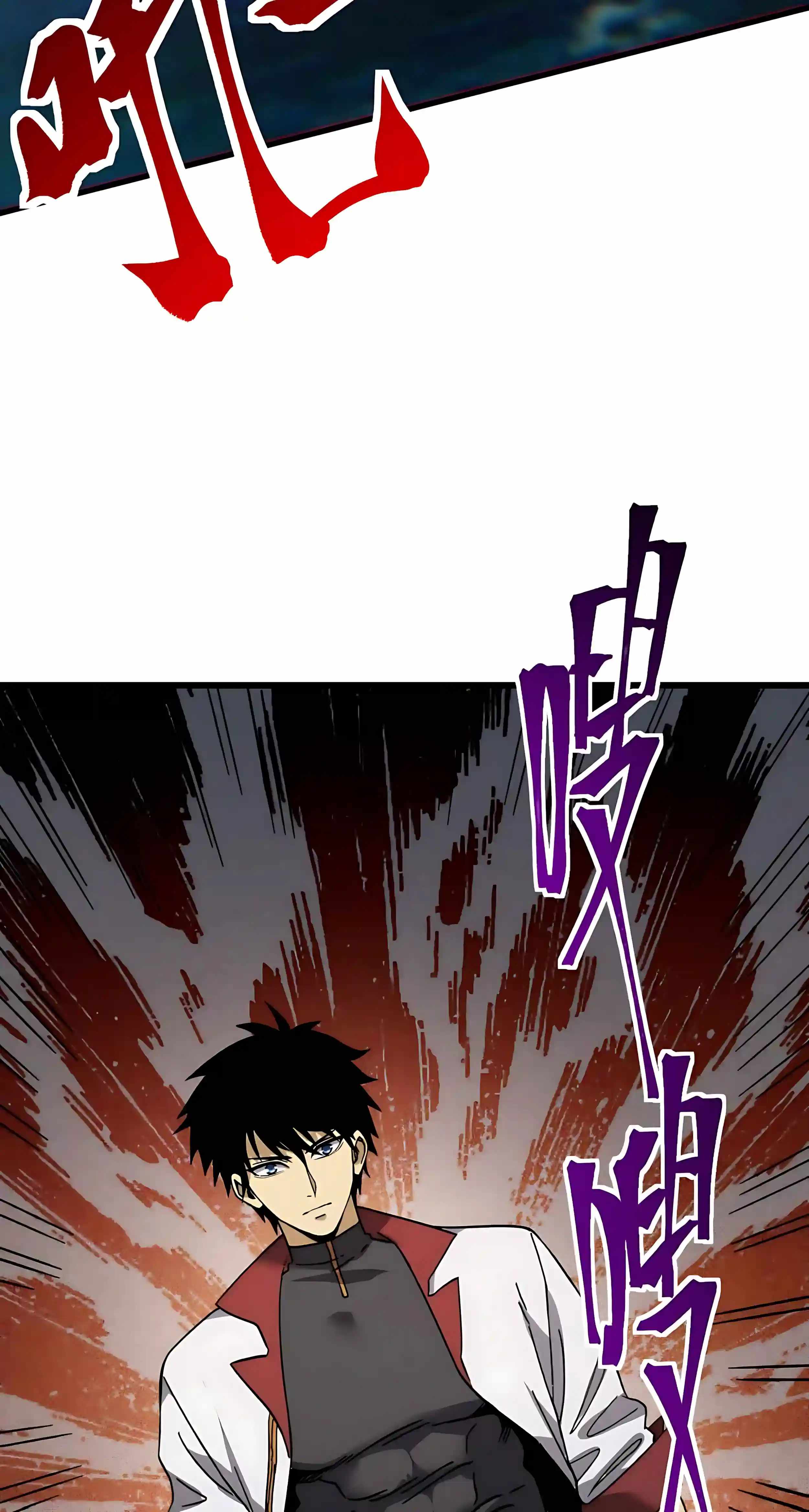 Logging 10,000 Years into the Future - Chapter 344 Page 27