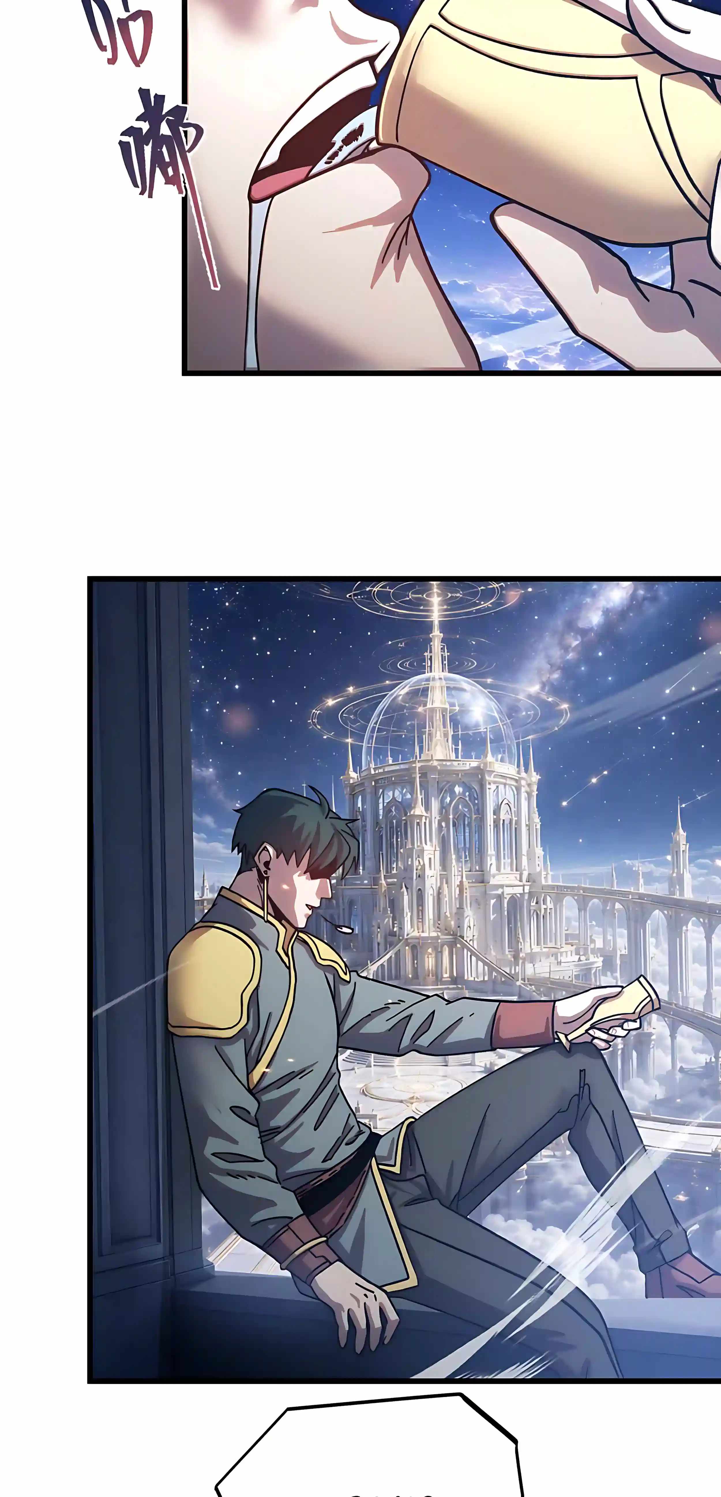 Logging 10,000 Years into the Future - Chapter 344 Page 45