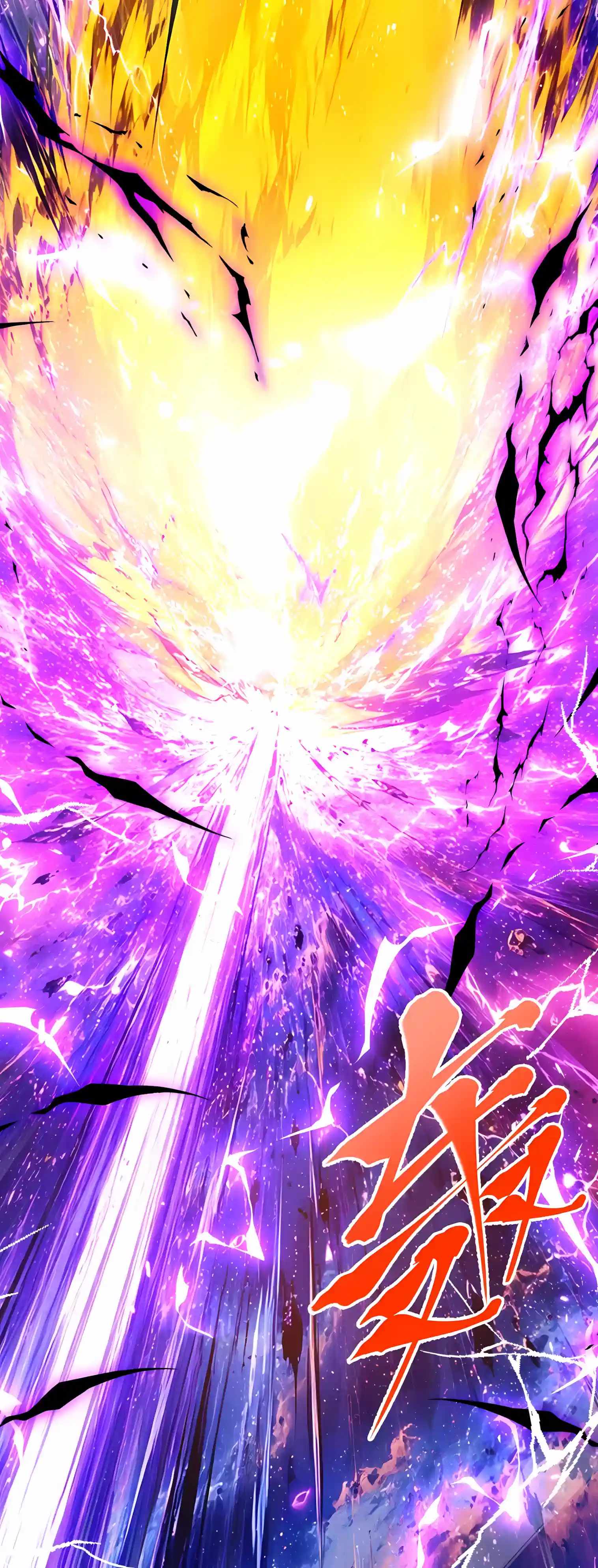 Logging 10,000 Years into the Future - Chapter 349 Page 3