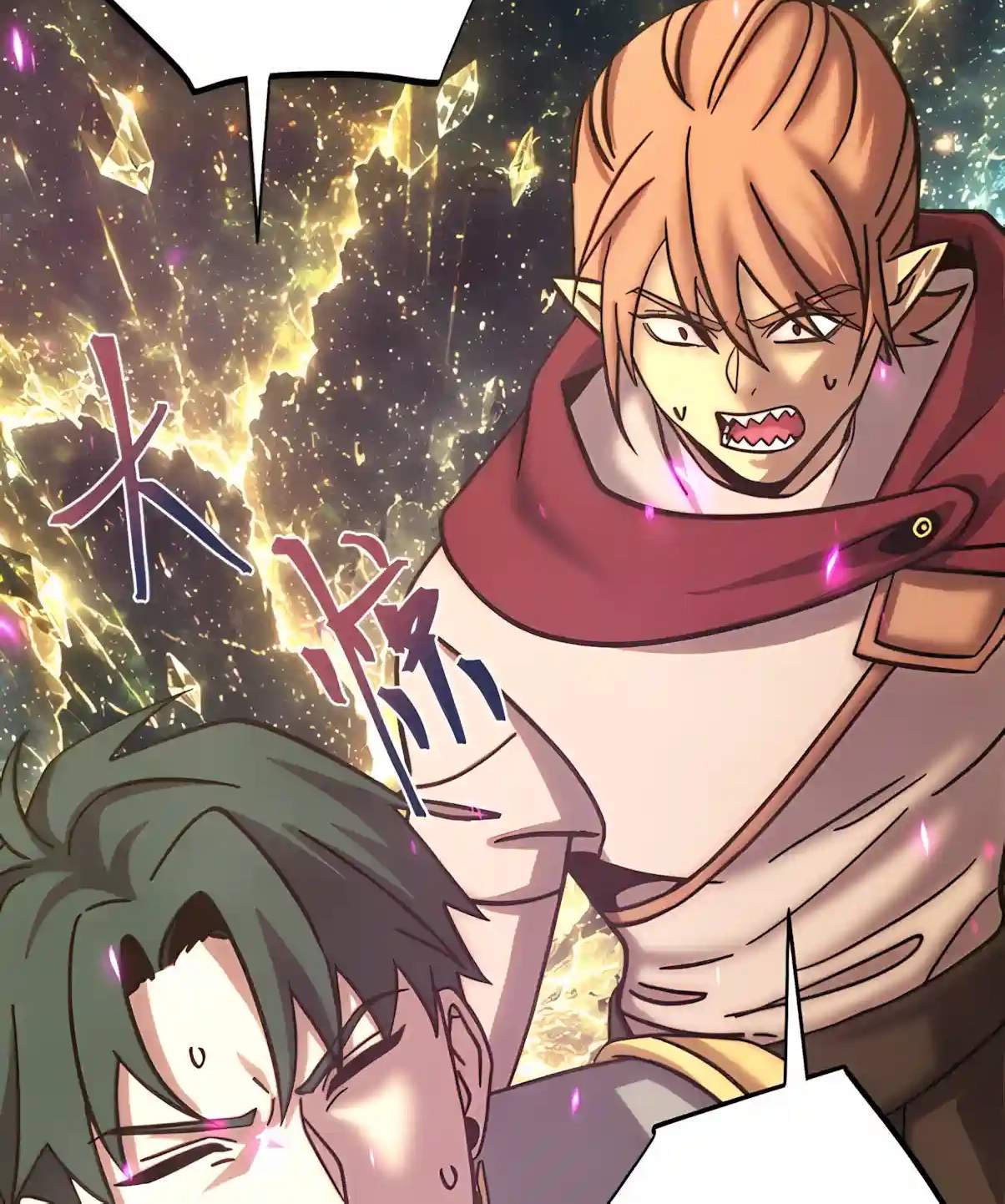 Logging 10,000 Years into the Future - Chapter 357 Page 68