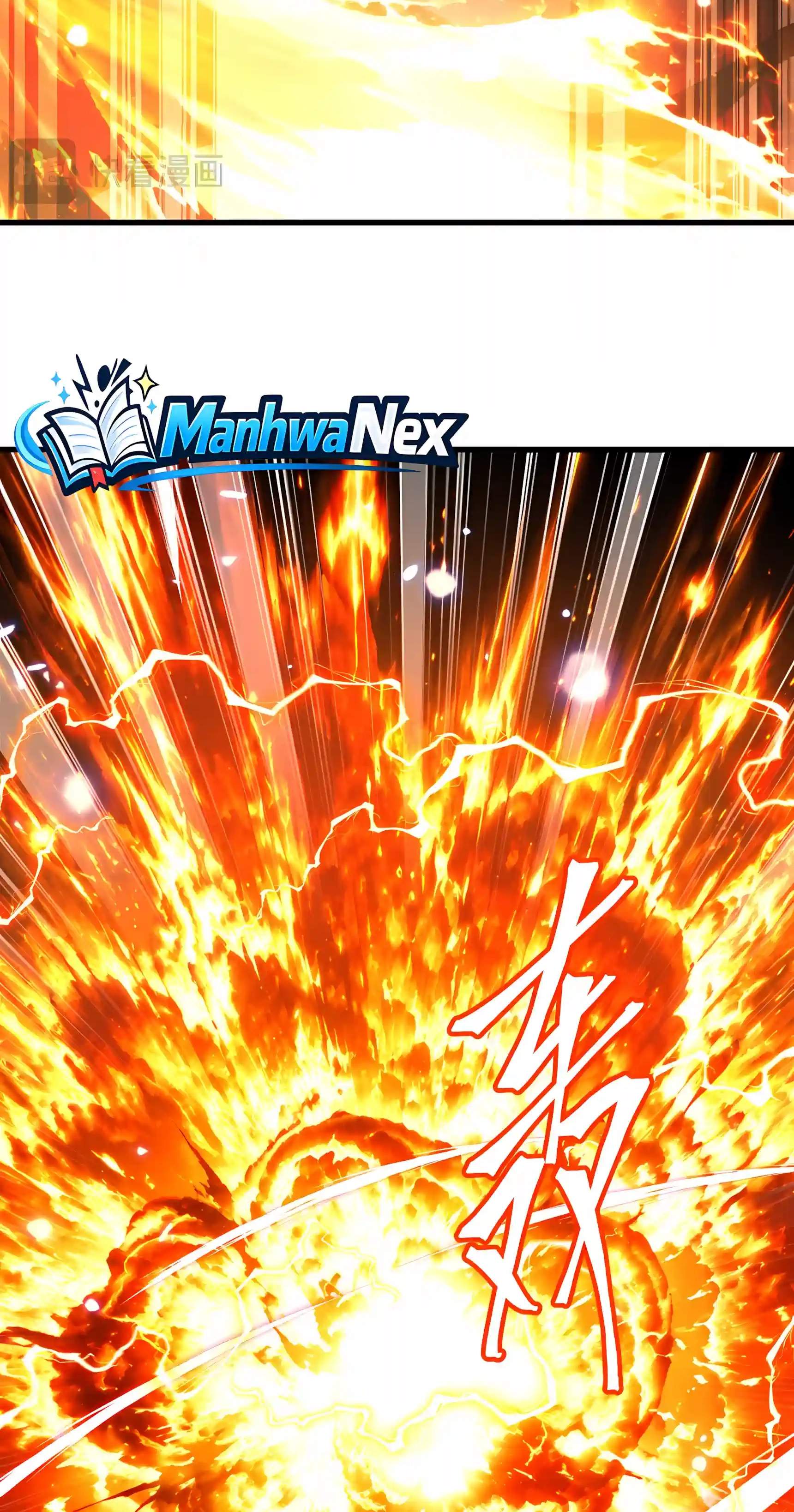 Logging 10,000 Years into the Future - Chapter 359 Page 48