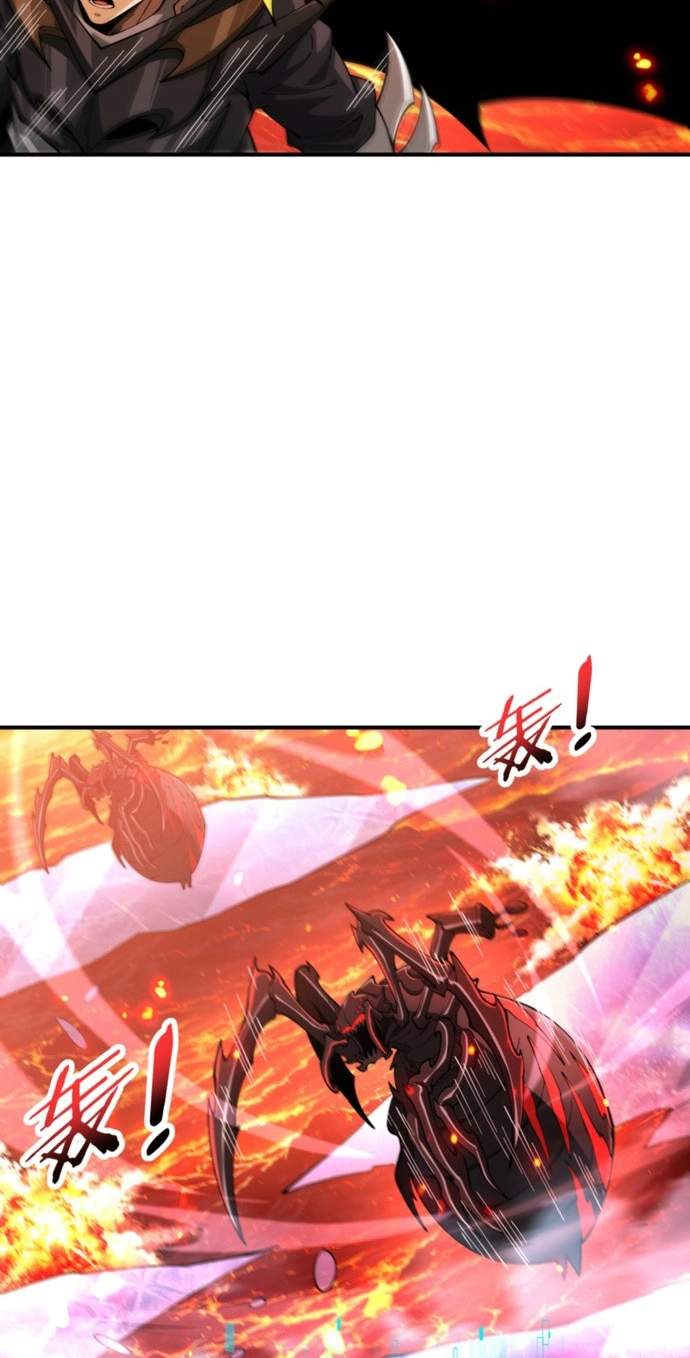 I Got The Weakest Class, Dragon Tamer!? - Chapter 291 Page 45