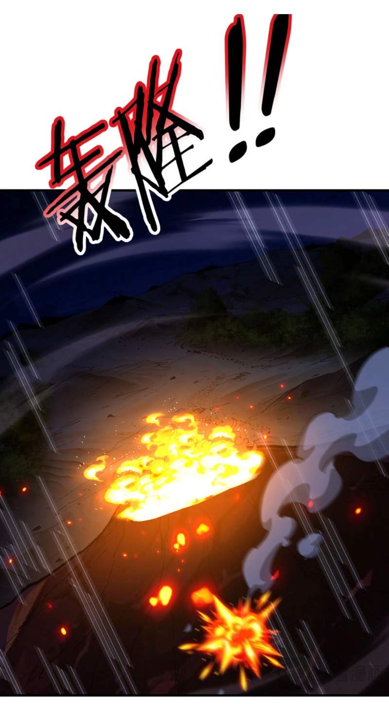 I Got The Weakest Class, Dragon Tamer!? - Chapter 298 Page 48