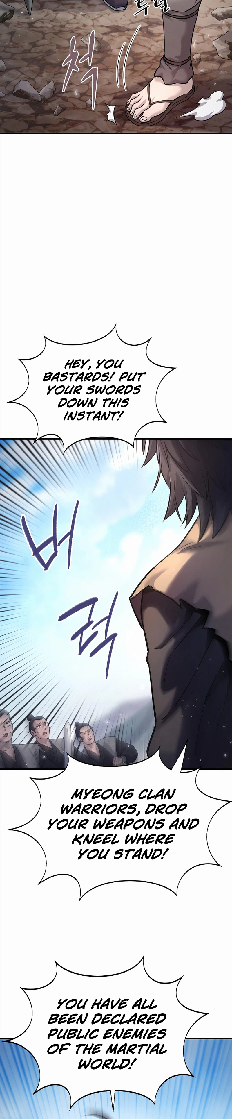 Dark and Light Martial Emperor - Chapter 54 Page 39