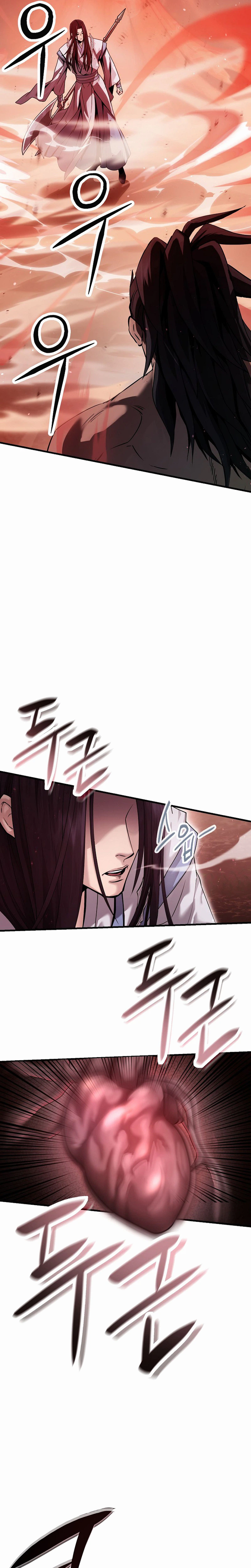 Dark and Light Martial Emperor - Chapter 54 Page 4