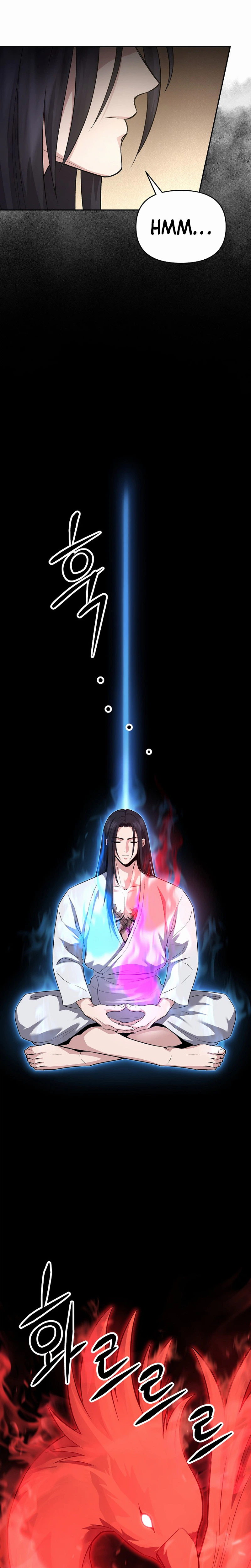Dark and Light Martial Emperor - Chapter 55 Page 4