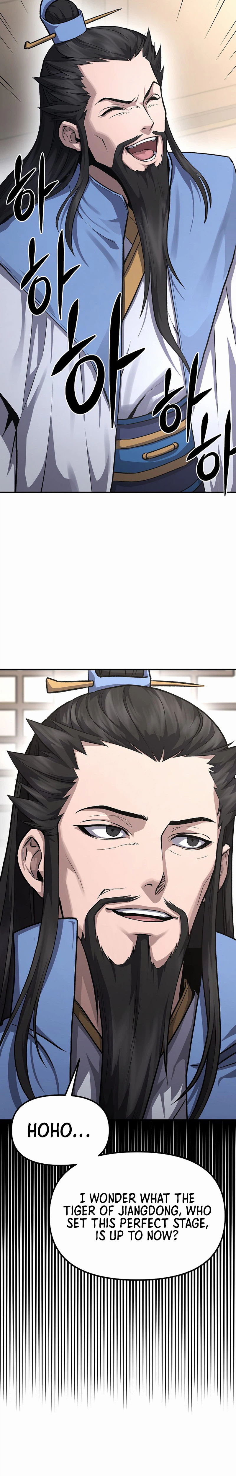 Dark and Light Martial Emperor - Chapter 56 Page 13