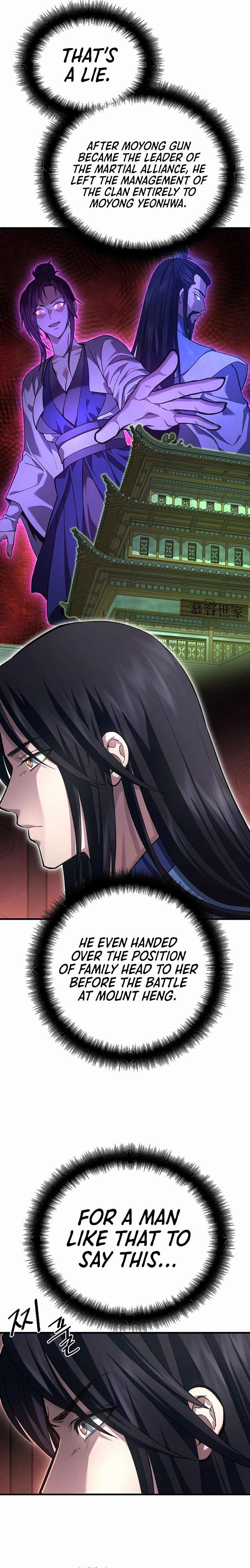 Dark and Light Martial Emperor - Chapter 57 Page 32